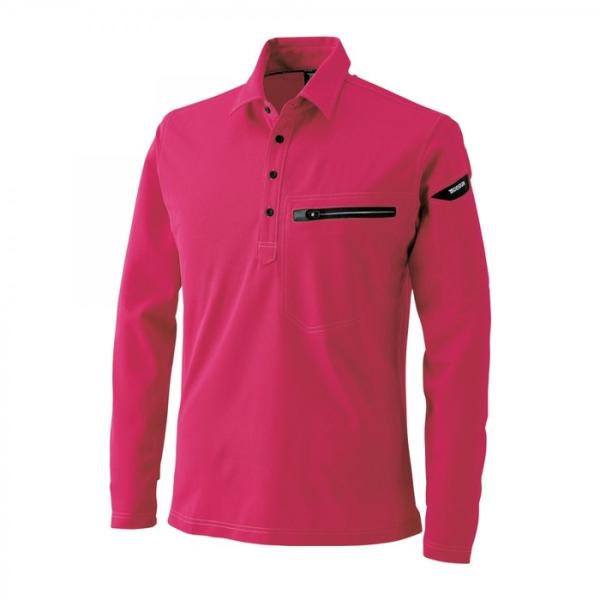 TSDESIGN ティーエスデザイン ES ワークニットロングポロシャツ レディース サイズ：LL ...