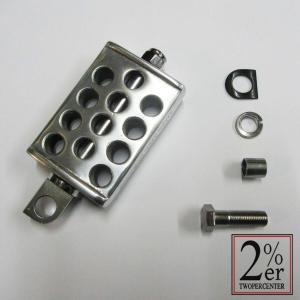 ハーレー　FXS キックペダル HWZN BROSS/ハウゼンブロス】「Drilled Kick Pedal/ドリルドキック