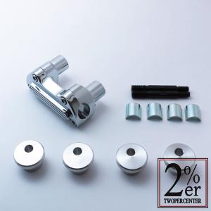 2%er（ツーパーセンター） ハーレータイプレプリカライザー 高さ：8