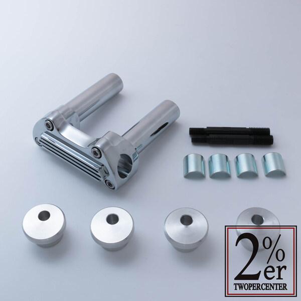 2%er ツーパーセンター ハーレータイプレプリカライザー 高さ：4.5インチ SR500 SR40...