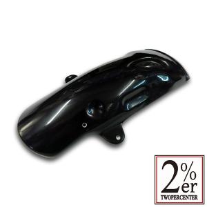 2%er SR400 リアSTDショートフェンダー インナーフェンダー 2%er（ツーパーセンター） リアSTDインナーフェンダー SR500 SR400