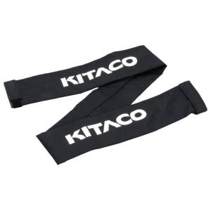 KITACO キタコ ウルトラロボットアームロック 保護カバー タイプ