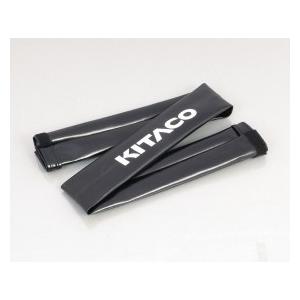 KITACO KITACO:キタコ ウルトラロボットアームロック 保護カバー タイプ：HDR-8用