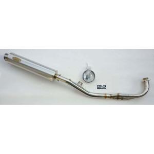 OUTEX アウテックス スカイウェイブ650LX(CP52A)マフラー O2センサー幅 (スパナサ...