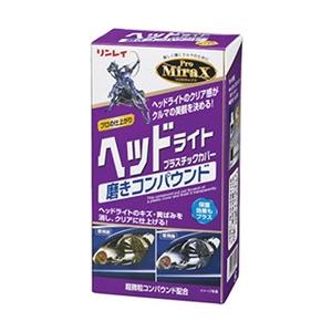 pleasure 3Mヘッドライト用クリア コーティング剤 39173シートのみ 2枚