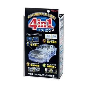 リンレイ リンレイ 4in1コンパウンド