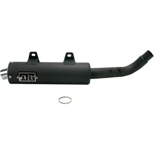 ヨシムラ（YOSHIMURA） 110-119-5V50 スリップオンマフラー R-77J
