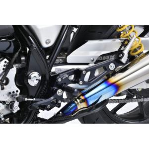 CB1100 WMレイダウンキット WM レイダウンキット CB1100 🙂 Honda CB1100 WM CB1100