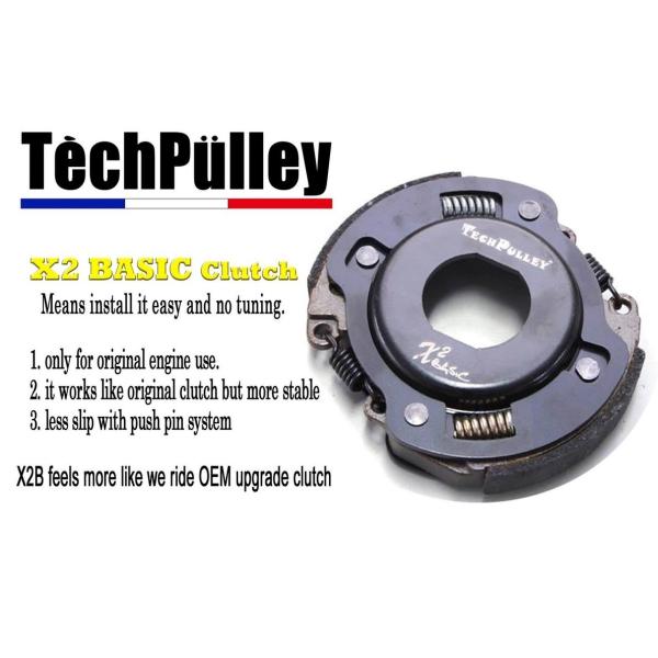 TechPulley テックプーリー X2 BASIC クラッチ (スタンダード) Aタイプ 107...