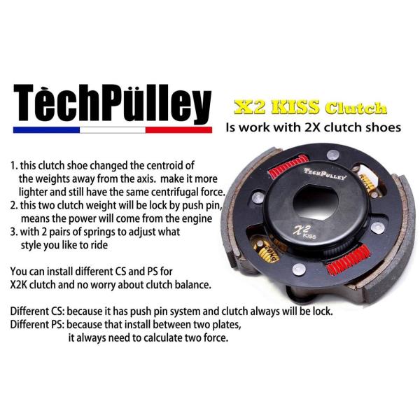 TechPulley テックプーリー X2 KISS クラッチ (アドバンス) Bタイプ 125mm...