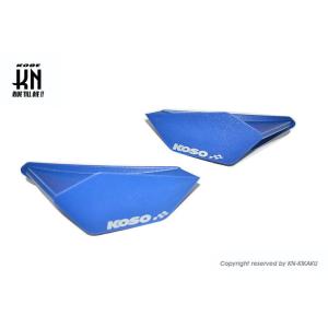 KOSO コーソー GPスタイル エアロダイナミック ウイングキット カラー：ブルー 汎用｜webike02
