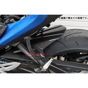 GSX-R1000R マジカルレーシング製 リアフェンダー Magical Racing マジカルレーシング リアフェンダー 素材