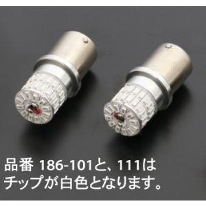 PMC ピーエムシー LEDバルブシリーズ ウインカーバルブ 灯火類 電装系