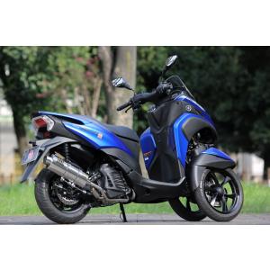 ヤマハ トリシティー125 ステンレス製マフラー ブルー/シルバー ヤマハ トリシティー125 ステンレス製マフラー ブルー/シルバー