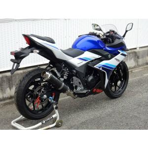 ヨシムラ GSX250R(17) スリップオンマフラー R-77S サイクロン