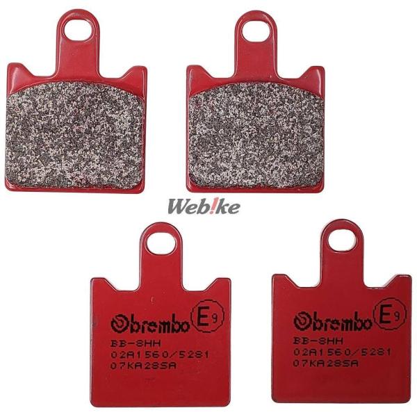 Brembo ブレンボ ブレーキパッド - ROAD(ロード)【SA】コンパウンド 1400GTR ...