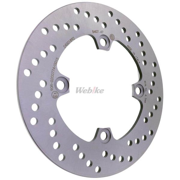 Brembo ブレンボ SERIE ORO(セリエオロ)リジッドブレーキディスクローター Z1000...