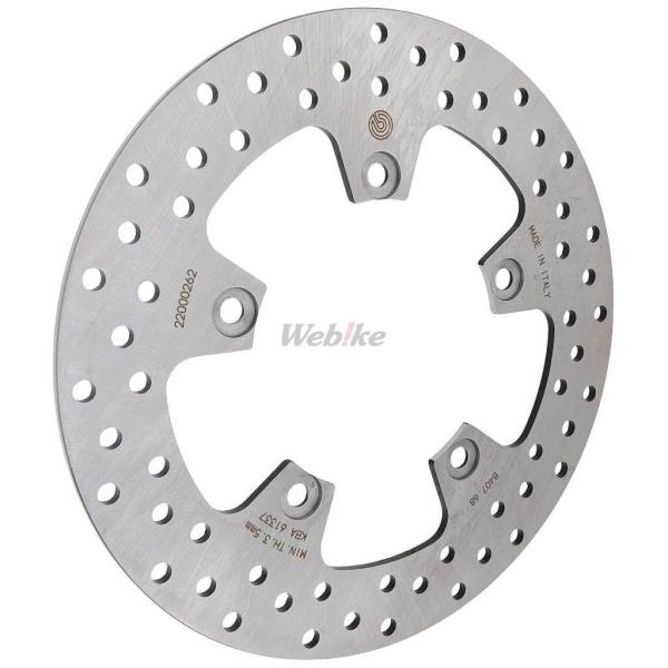 Brembo ブレンボ SERIE ORO(セリエオロ)リジッドブレーキディスクローター 749 D...