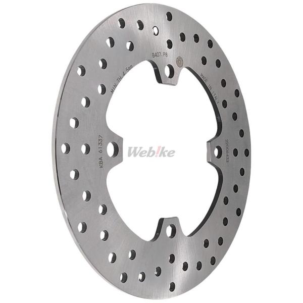 Brembo ブレンボ SERIE ORO(セリエオロ)リジッドブレーキディスクローター ZX-10...