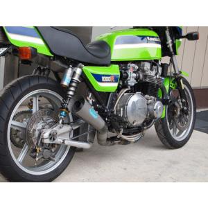 スピードショップイトウ（SPEED SHOP ITO） Z400FX E1-E3用 トレンチ