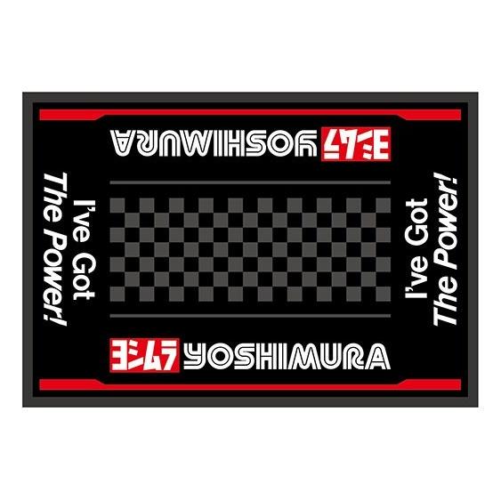 YOSHIMURA ヨシムラ マルチフロアマット