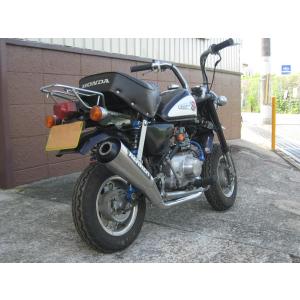 KERKER（カーカー） ステンレスメガホンマフラー サイレンサーカラー