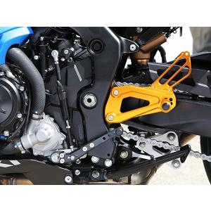 Suzuki Gsx R1000 スズキ ならショッピング ランキングや口コミも豊富なネット通販 更にお得なpaypay残高も スマホアプリも充実で毎日どこからでも気になる商品をその場でお求めいただけます 車 バイク 自転車 バックステップキット ウェビック2