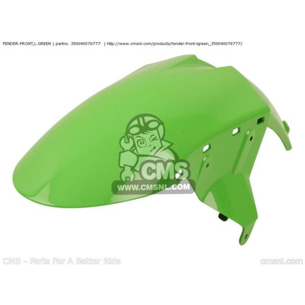 CMS シーエムエス FENDER-FRONT，L.GREEN ZX1000D6F NINJA ZX...