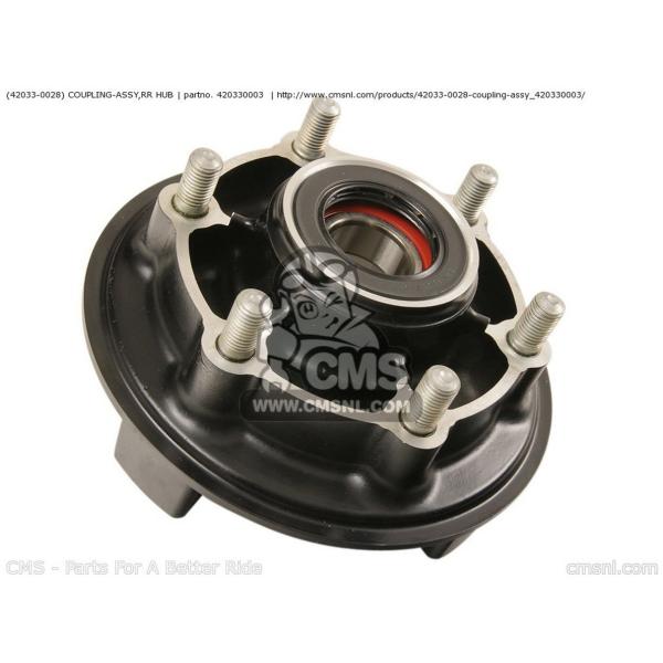 CMS シーエムエス (420330028) COUPLING-ASSY，RR HUB KAWASA...