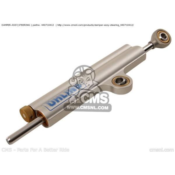 CMS シーエムエス DAMPER-ASSY，STEERING KAWASAKI カワサキ ステアリ...