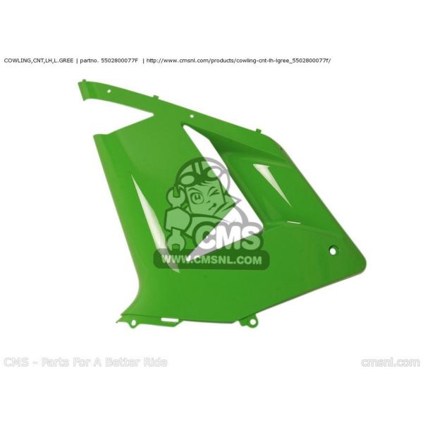 CMS シーエムエス COWLING，CNT，LH，L.GREE ZX1000C1 NINJA ZX...
