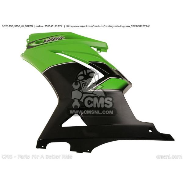 CMS CMS:シーエムエス COWLING，SIDE，LH，GREEN EX250JBFA NIN...