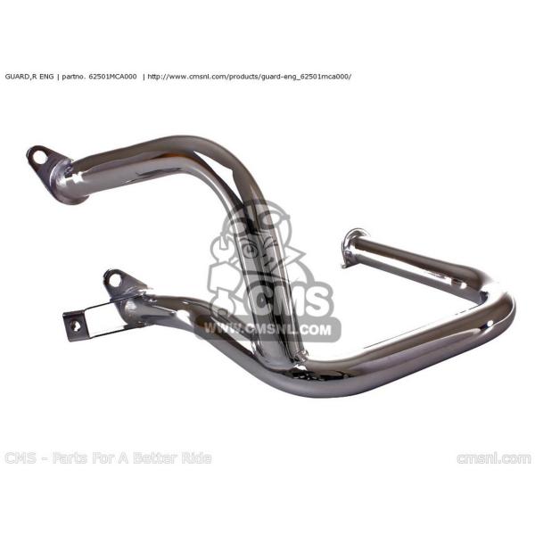 CMS シーエムエス (62501-MCA-S40) GUARD，R ENG HONDA ホンダ エ...