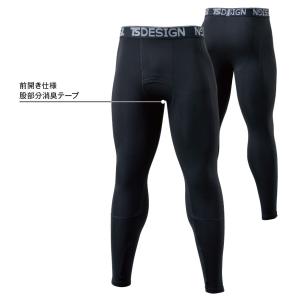 ICON アイコン フィールドアーマー コンプレッション パンツ2X icon（アイコン） FIELD ARMOR COMPRESSION PANT[フィールドアーマー