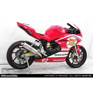 Cbr250rr ステッカー バイク用 スリップオンマフラー の商品一覧 マフラー バイク 車 バイク 自転車 通販 Yahoo ショッピング