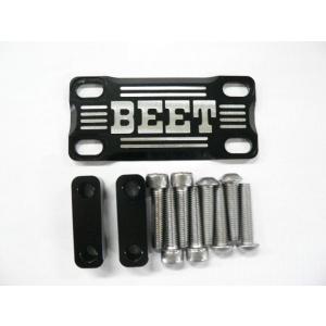 BEET BEET:ビート 汎用ハンドルブレースキット カラー：ブラック／ブラック