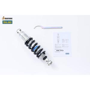 OHLINS（オーリンズ） HO 828 CB1000R（18-21） ショック アブソーバー