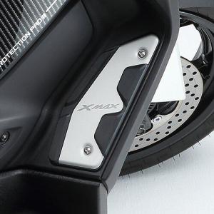 ワイズギア Y'S GEAR(YAMAHA) フットパネル XMAX 250 XMAX300 YAMAHA