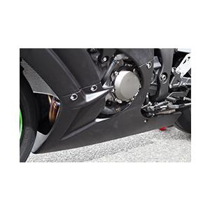 Magical Racing マジカルレーシング アンダーカウル MagiVeilセラミックコーティ...