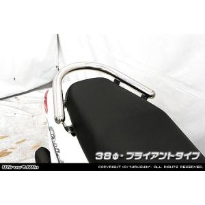 BEET（ビート） ローダウンセット Monkey125 HONDA ホンダ ローダウン