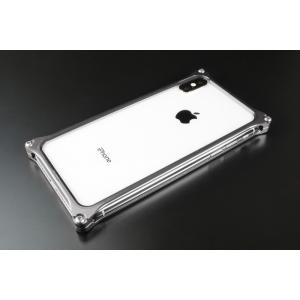 GILD design ギルドデザイン ソリッドバンパー for iPhoneX カラー：グレー スマートフォンケース 電子機器類