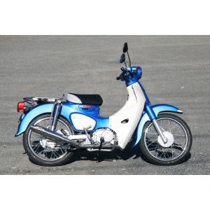 BEAMS（ビームス） パワークラシック キャブトン スーパーカブ110 2BJ