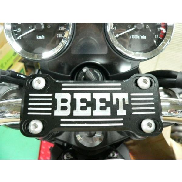 BEET ビート テーパーバーハンドル汎用クランプブレースキット カラー：ブラック ハンドルポスト・...