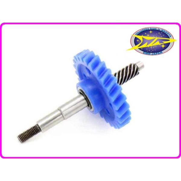 DMR-JAPAN ディーエムアールジャパン ウォーターポンプギア (スタンダードタイプ) NSR2...