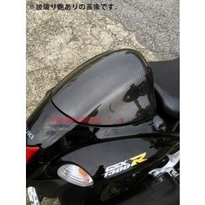 SPEEDRA（スピードラ） SSK シングルシートカウル ドライカーボン