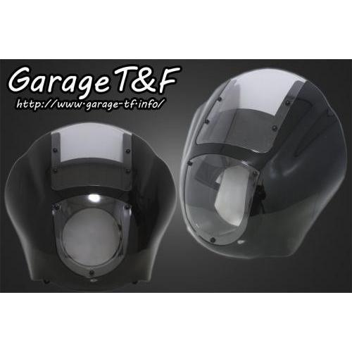 Garage T&amp;F Garage T&amp;F:ガレージ T&amp;F フェアリングカウルKIT カラー：クリ...