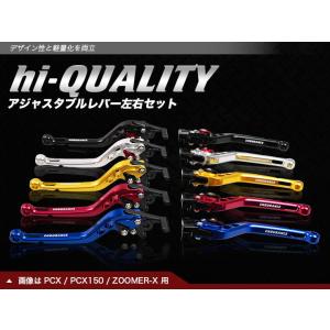 KITACO（キタコ） スーパーオイルクーラーキット XR100モタード XR50