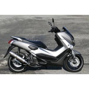 BEAMS（ビームス） SS300 SP フルエキゾーストマフラー サイレンサー