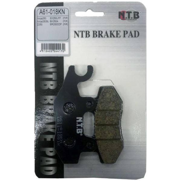 NTB エヌティービー ブレーキパッド Ninja 250 (ニンジャ) 250SL 400 W80...
