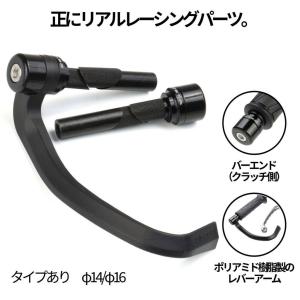 COERCE（コワース） フェンダーレスキット イナズマ1200(GSX1200FS